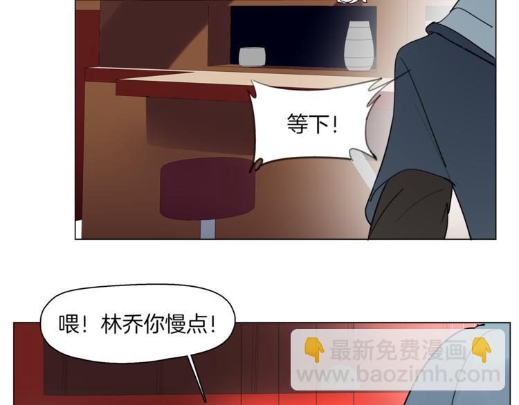第8话  机娘相认？！40