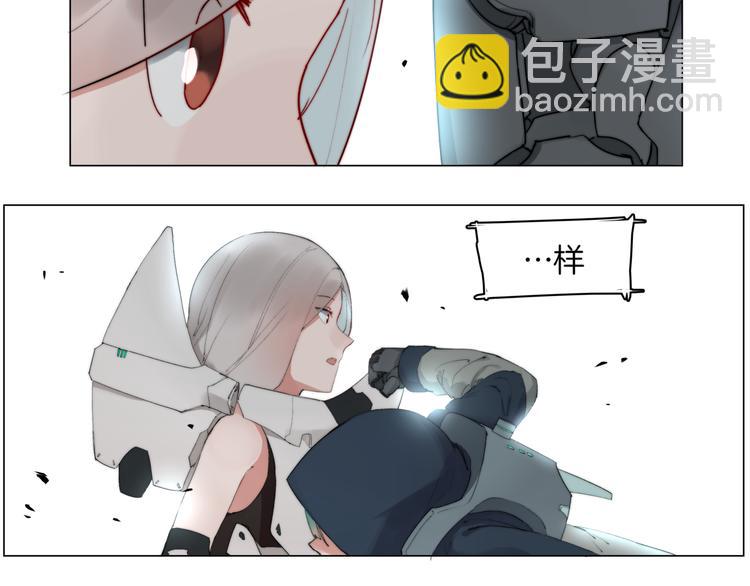 第4话  最强的挑战者76