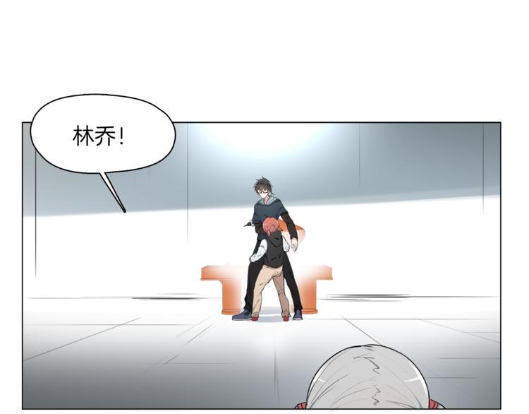第9话  假冒首席工程师12