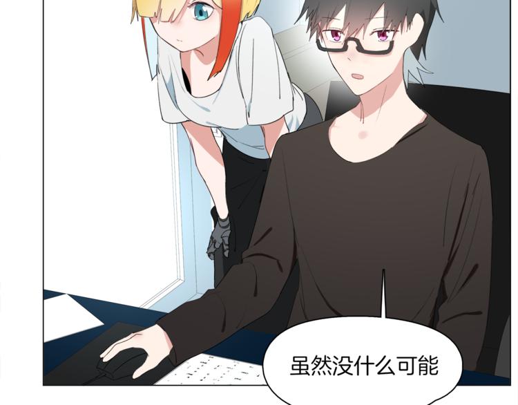 第14话 再见“老朋友”48