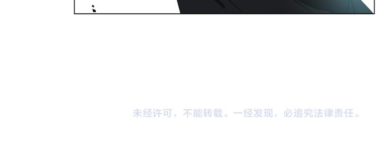 第13话 机娘自爆？66