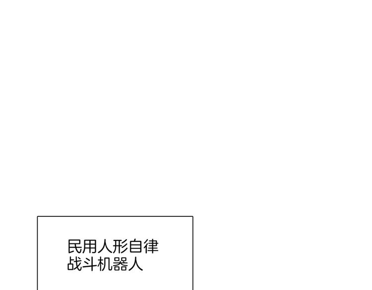第1话  初遇62