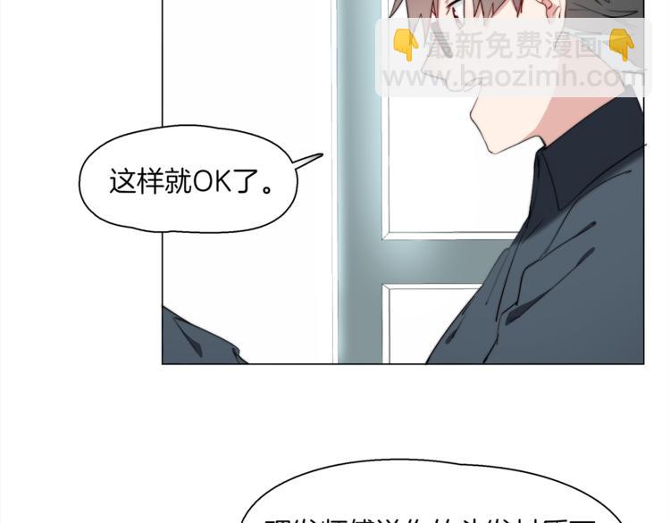 第10话 决不放弃你6