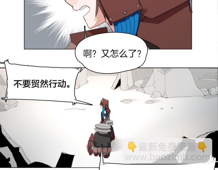 第2话  试验机59