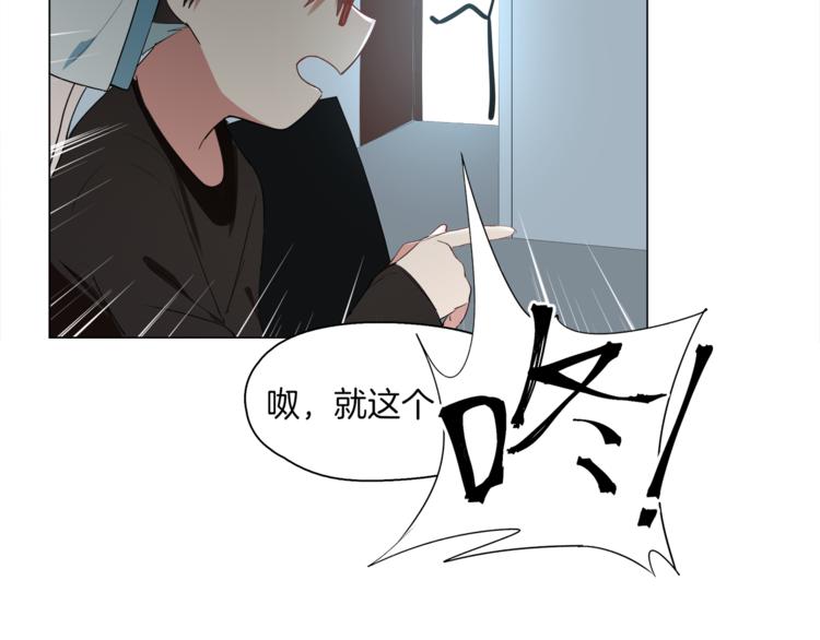 第14话 再见“老朋友”59