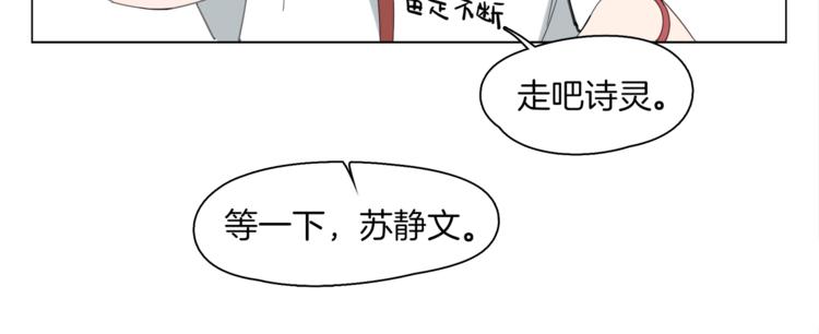 第2话  试验机42