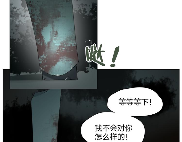 第1话  初遇105