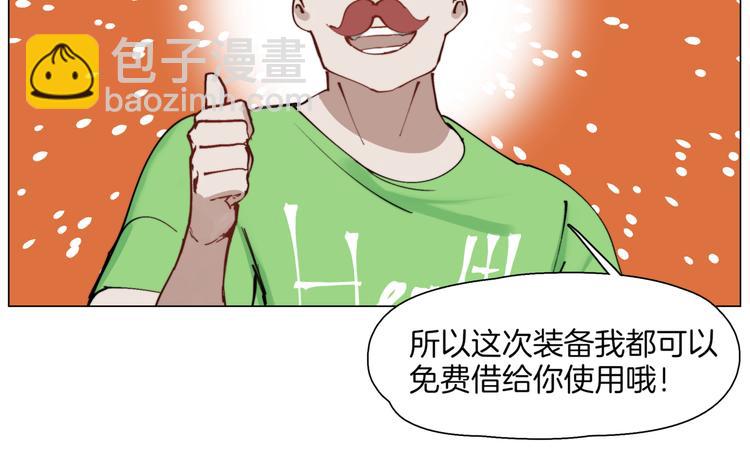 第4话  最强的挑战者51