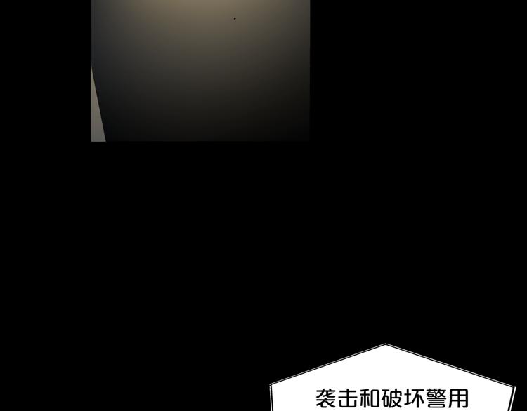第1话  初遇1