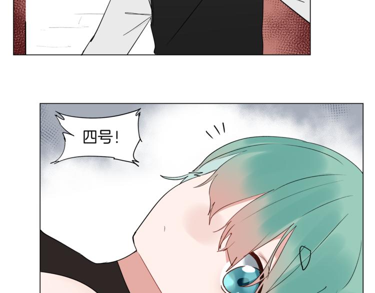 第8话  机娘相认？！45