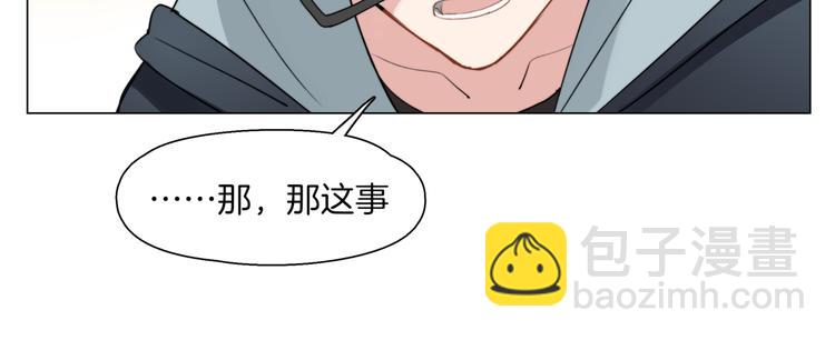 第4话  最强的挑战者22