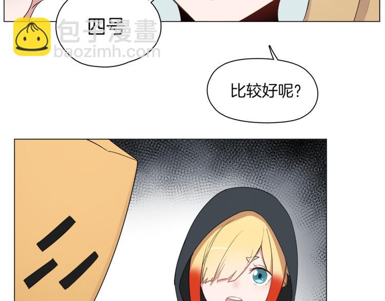 第14话 再见“老朋友”30