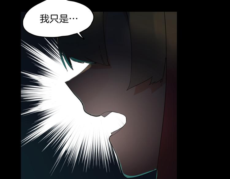 第1话  初遇6
