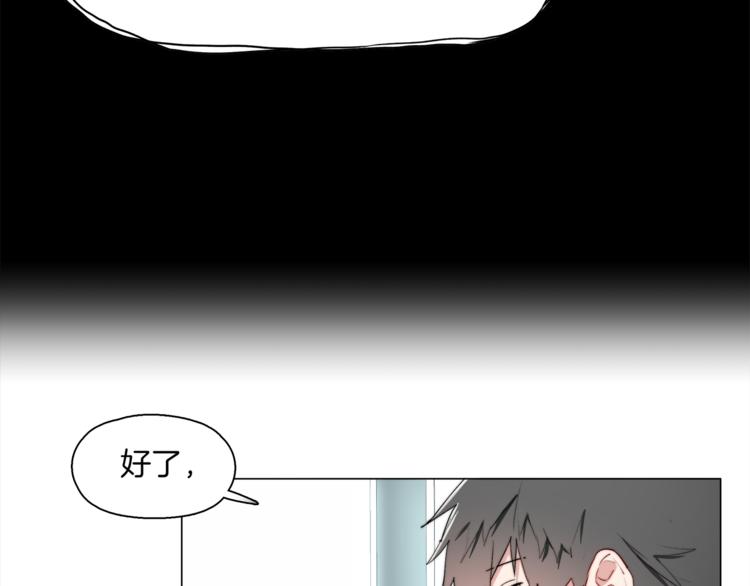 第10话 决不放弃你5