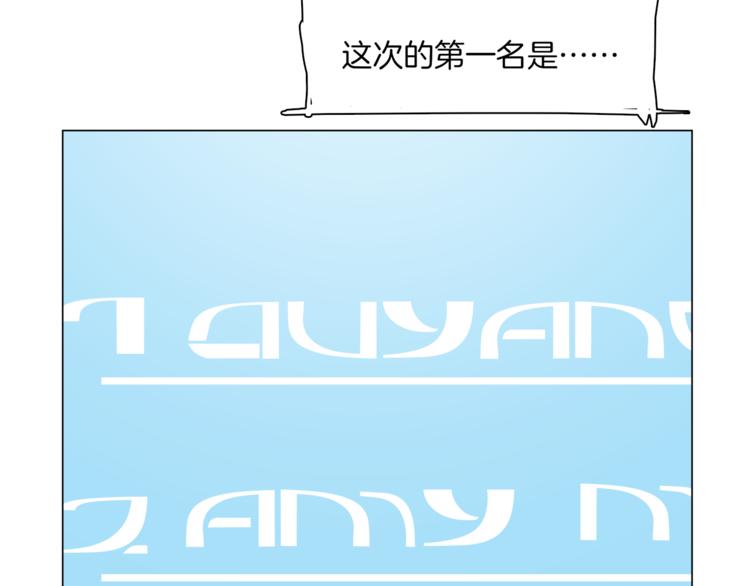 第14话 再见“老朋友”22