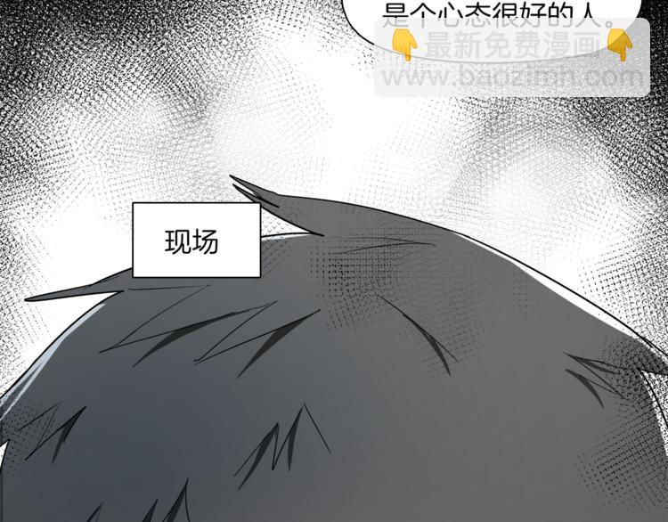 第11话 竞速初赛9