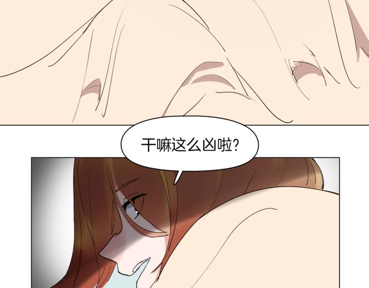 第8话  机娘相认？！7