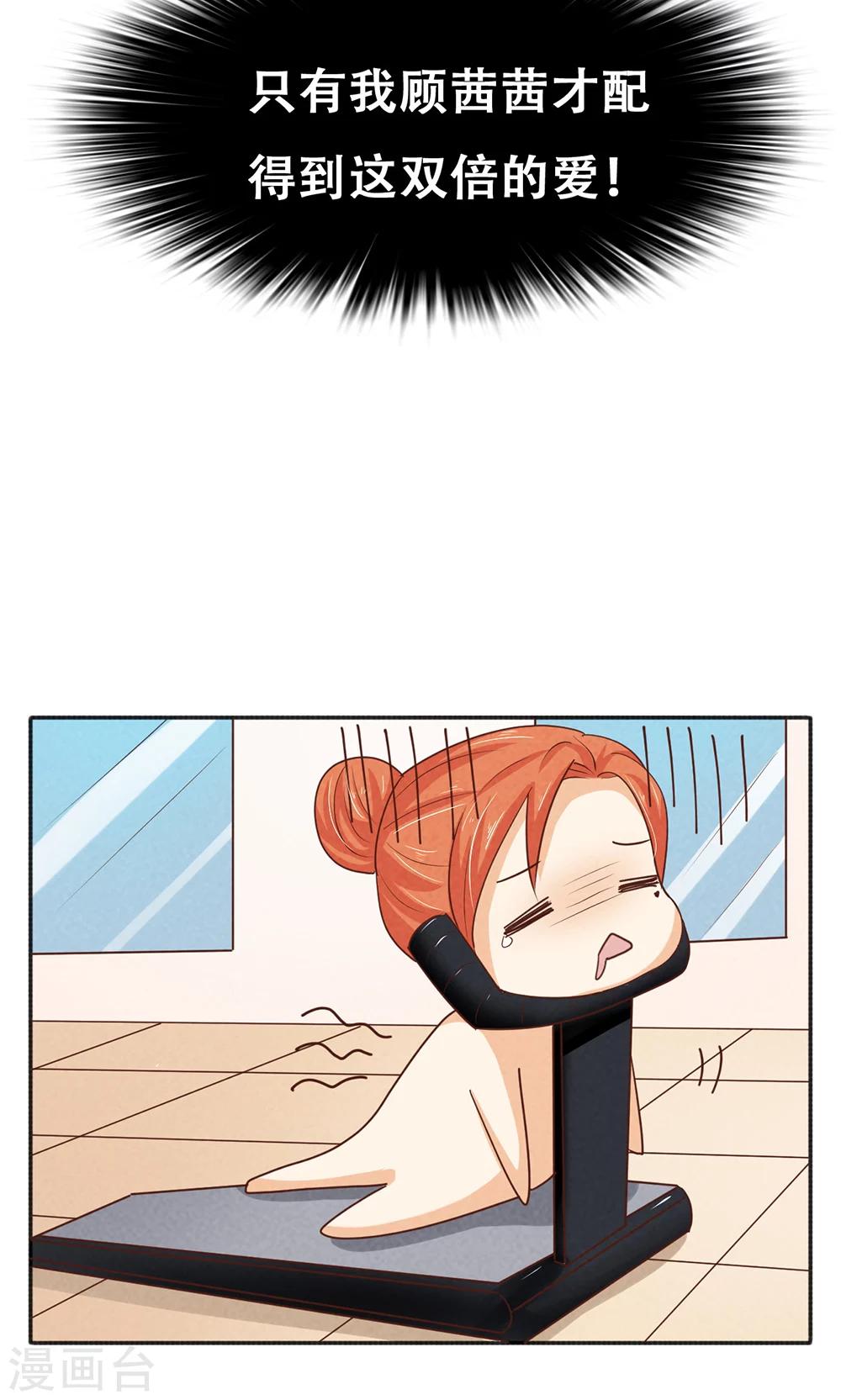 第15话16