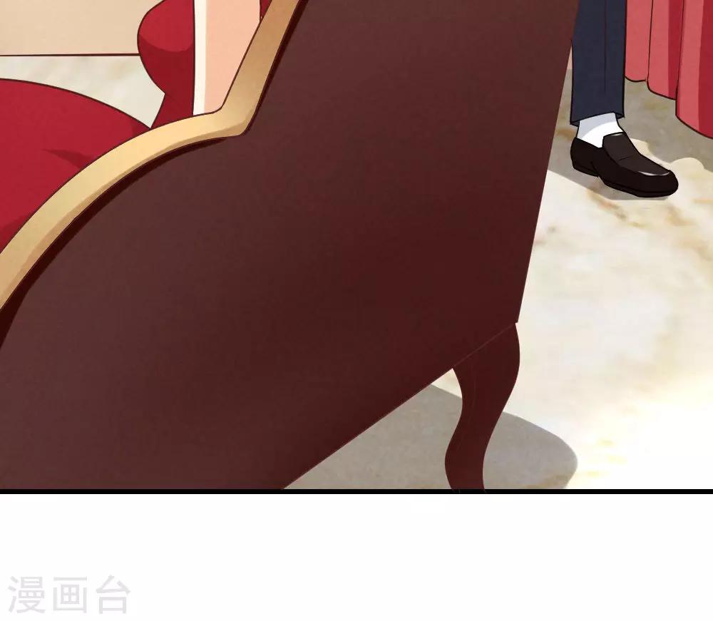 第17话18