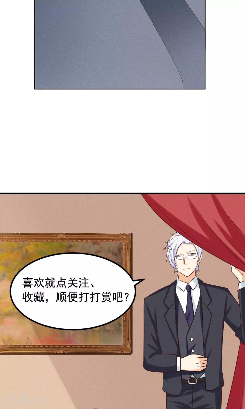 第10话21