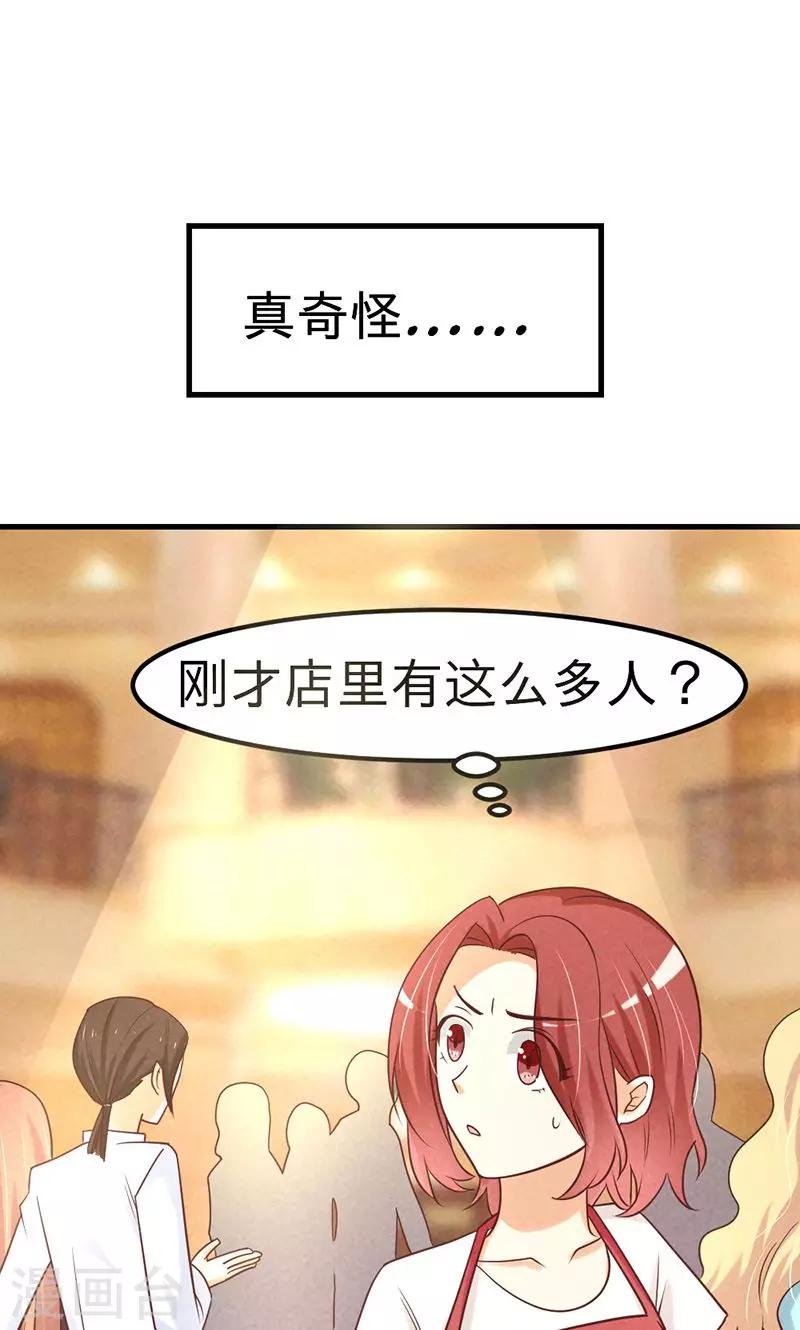 第2话0