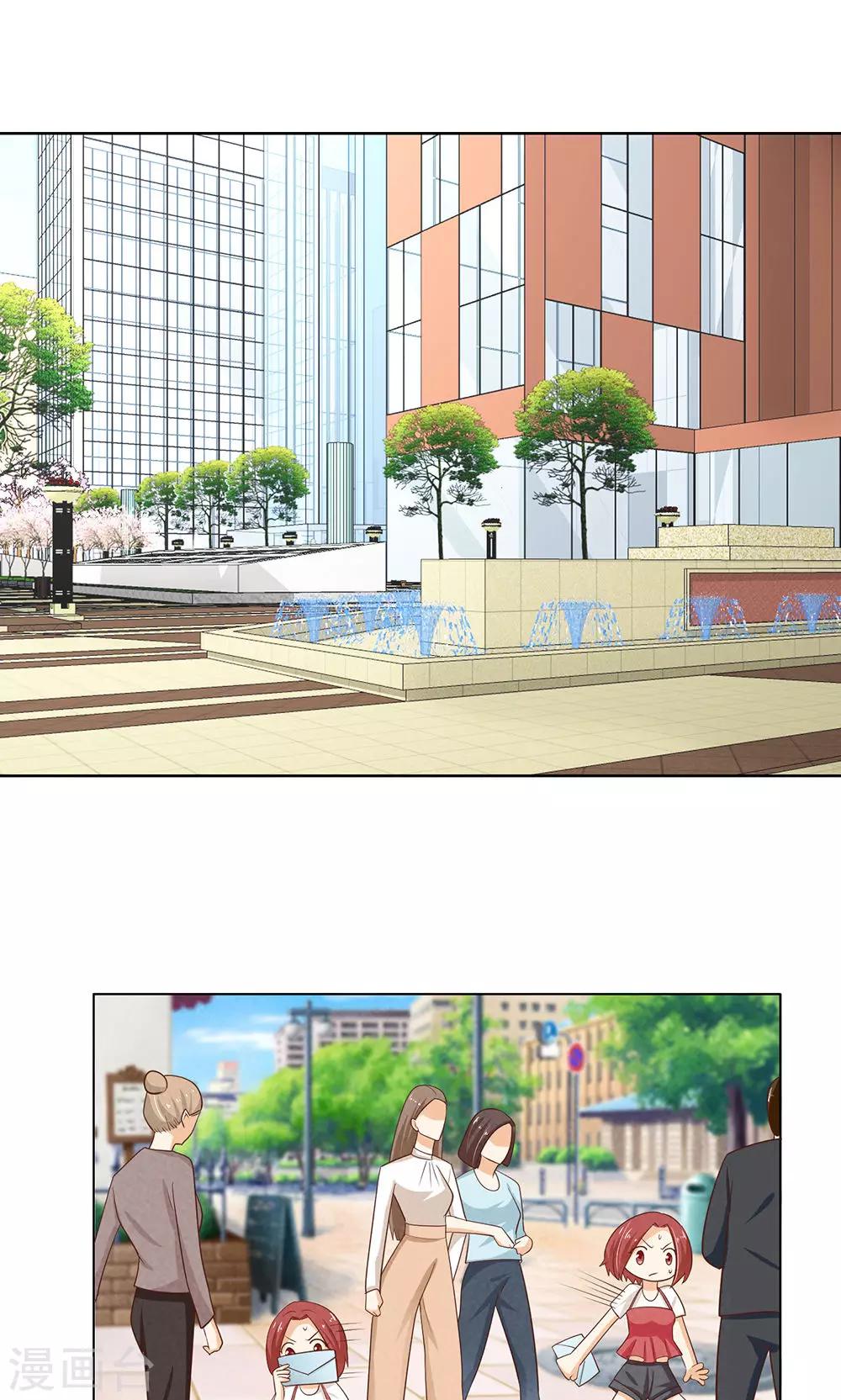 第14话1