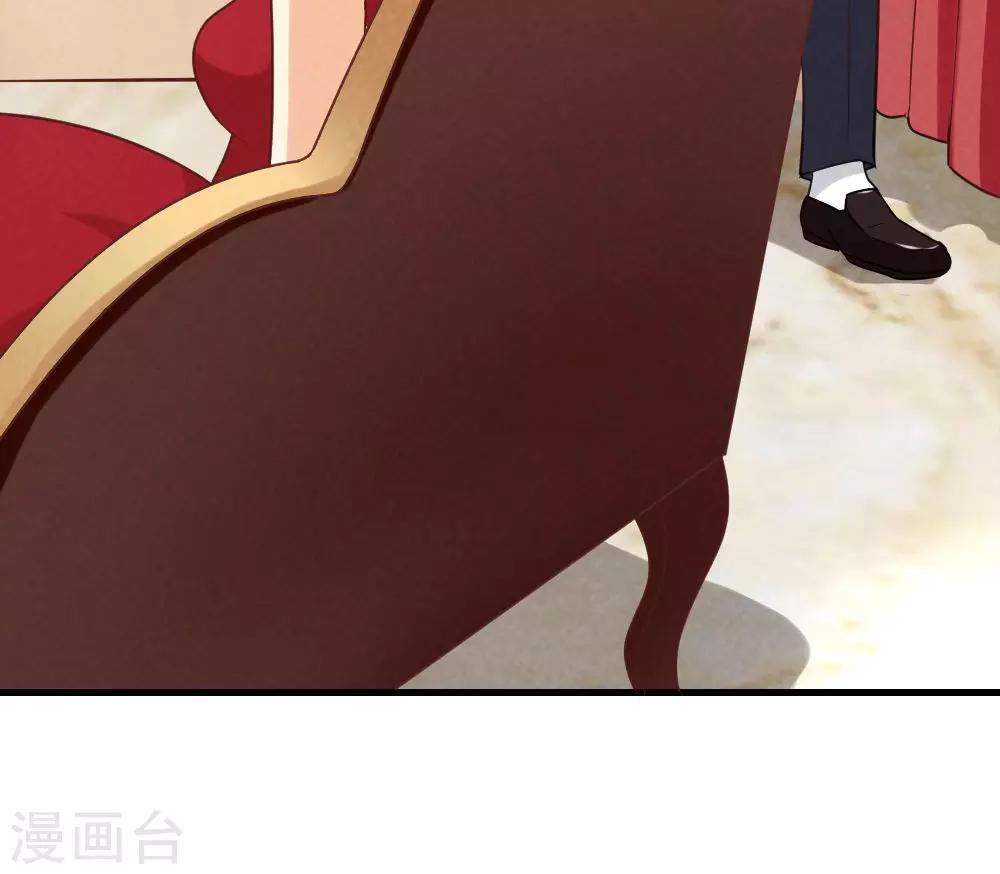 第11话20