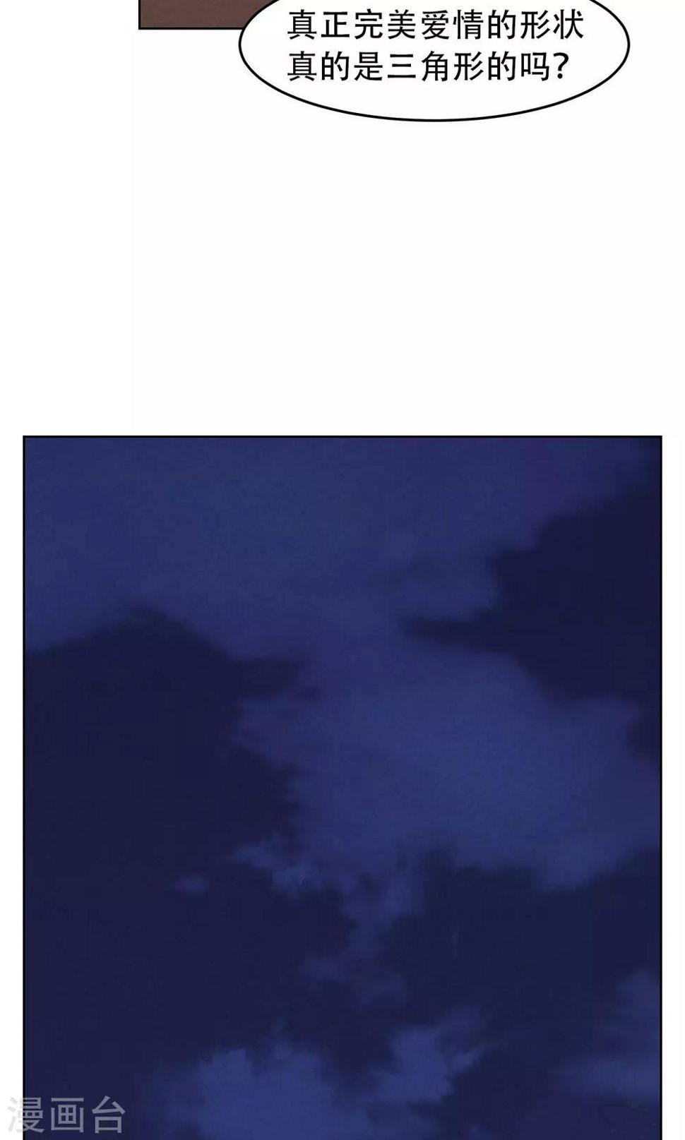 第14话18