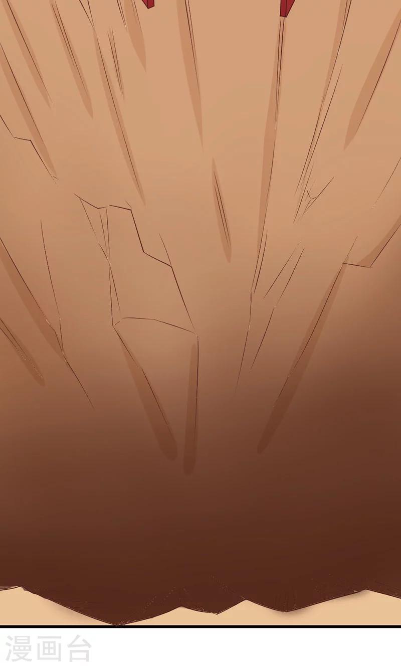第3话15