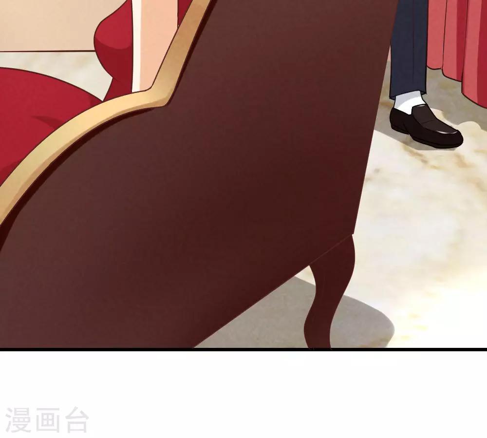 第14话34