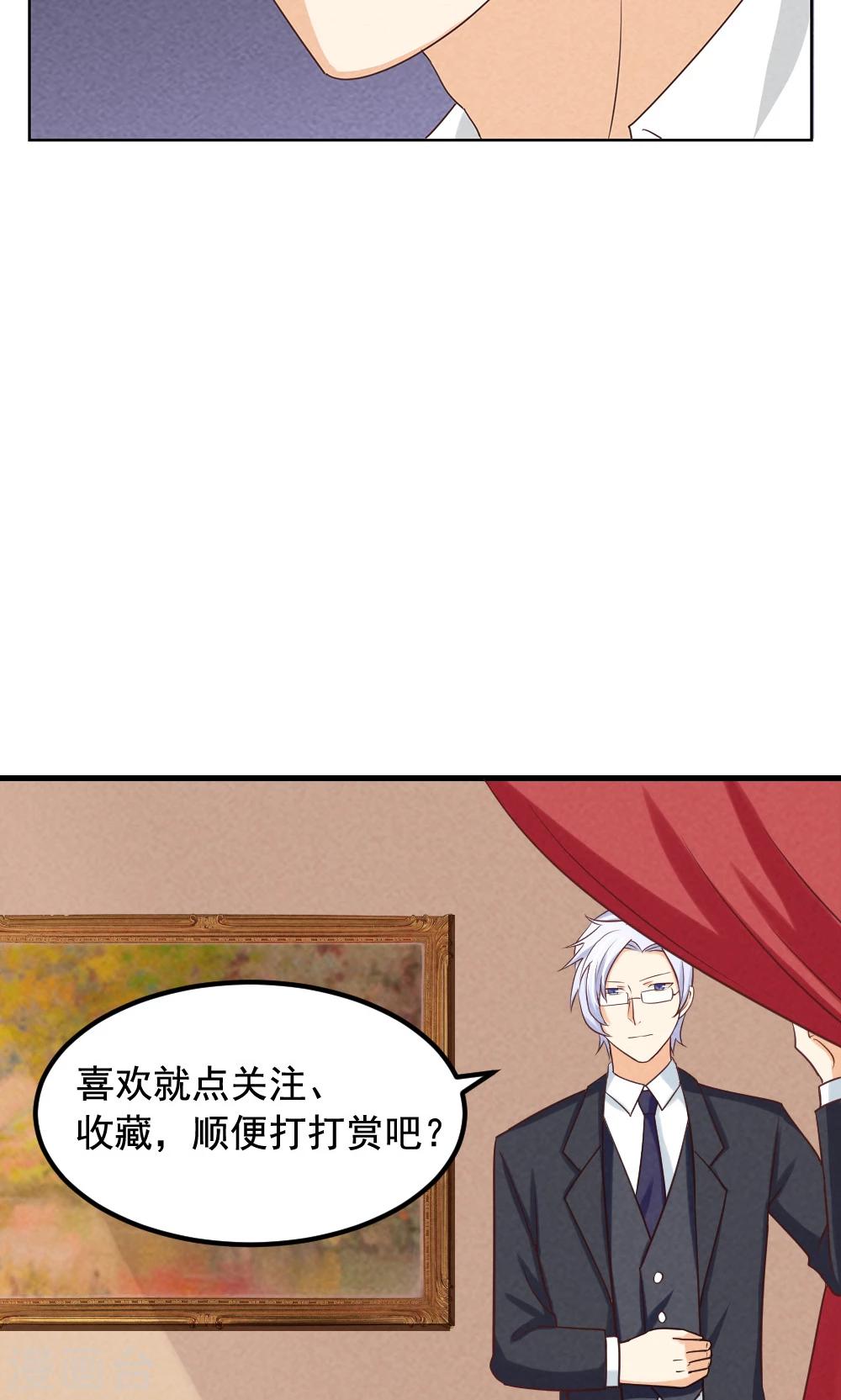第9话27