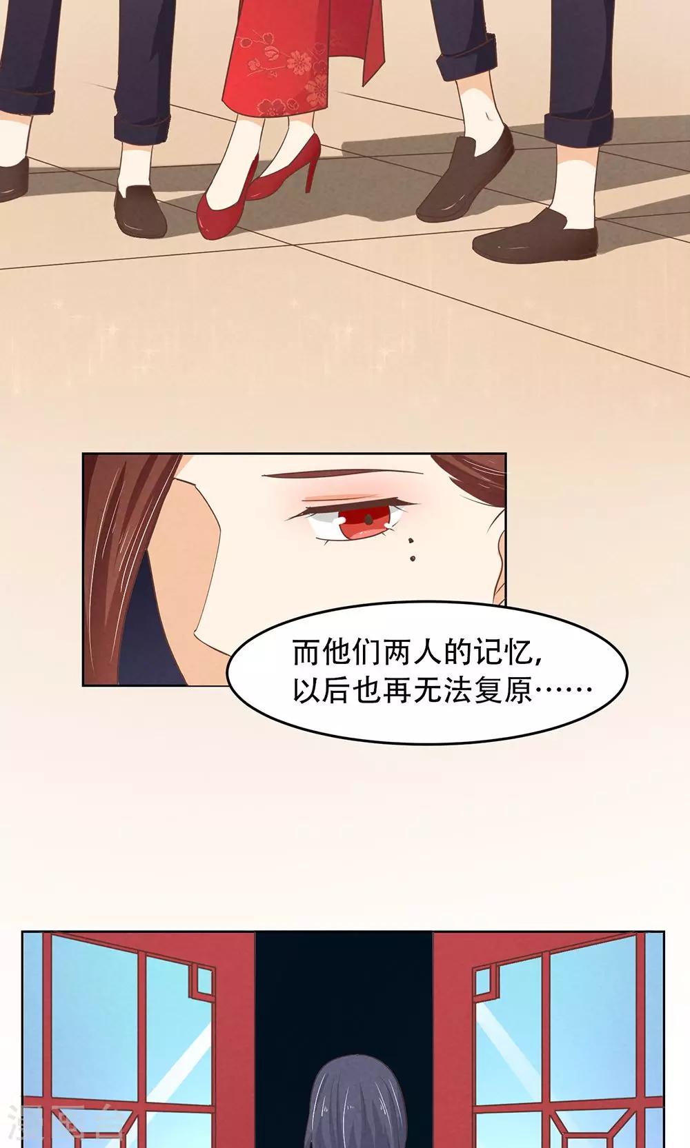 第18话7