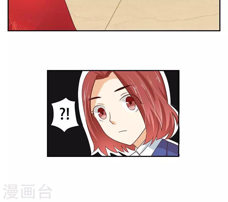第4话22