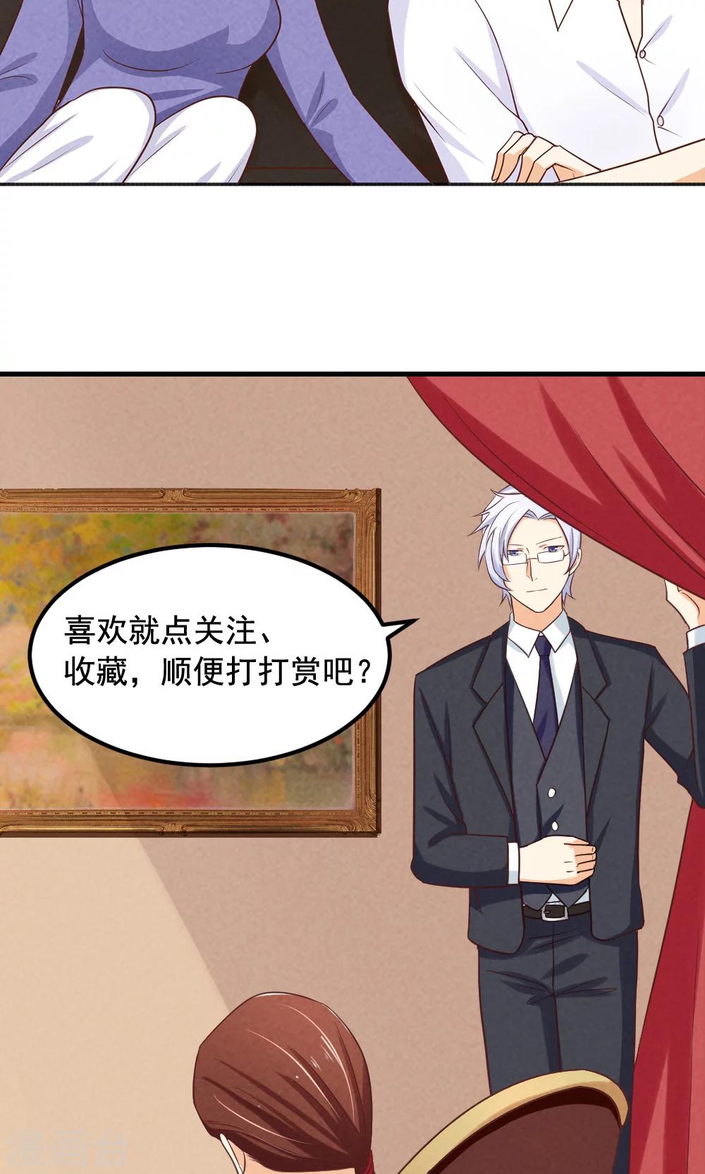 第15话20