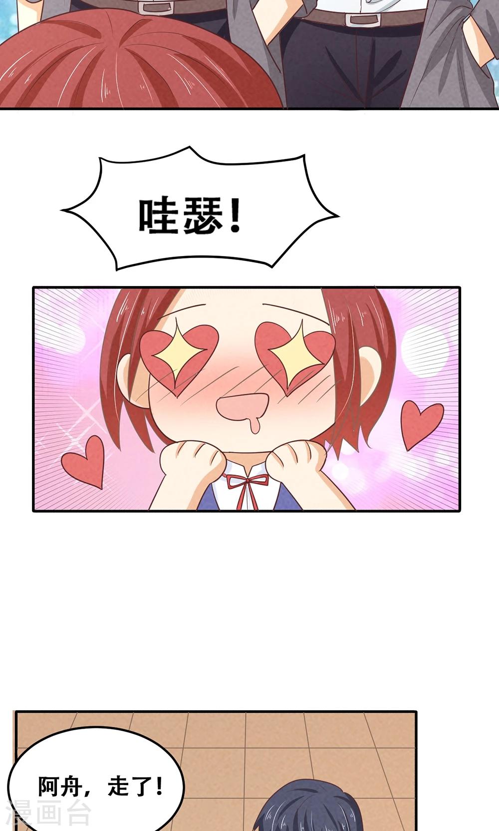 第13话15