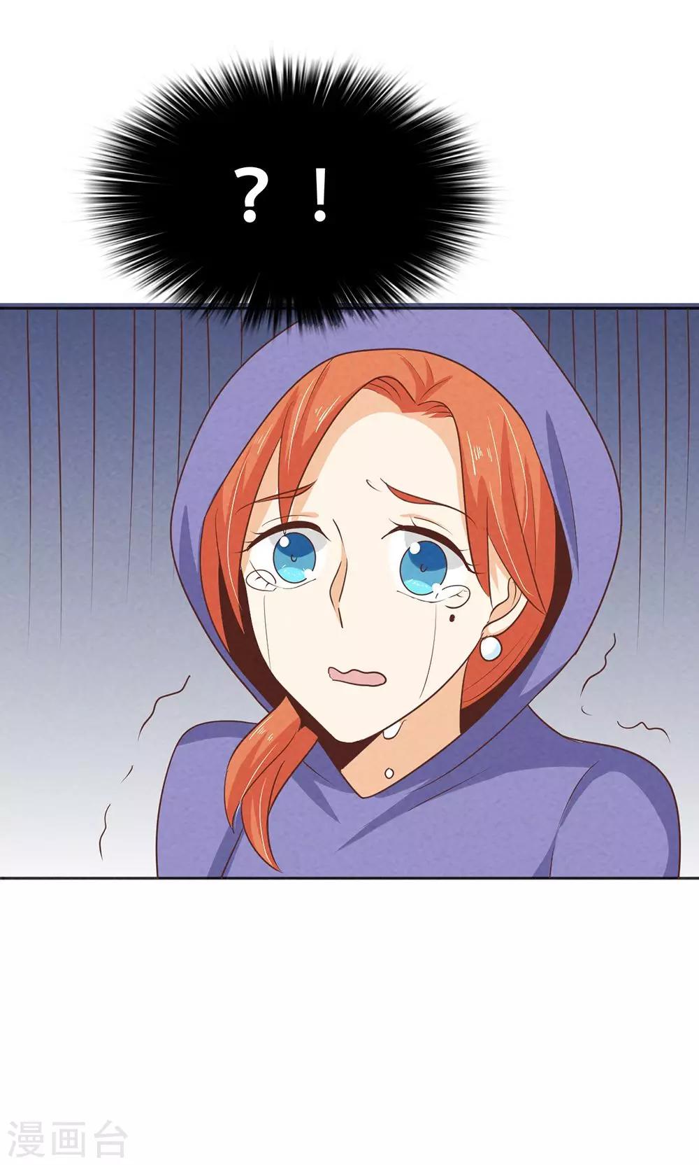 第16话19