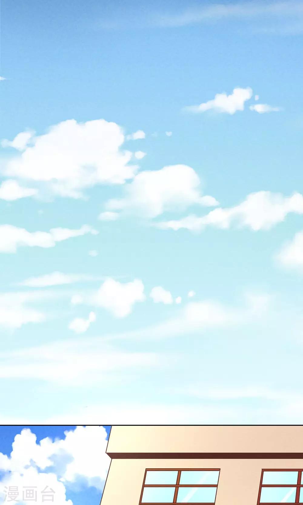 第19话14