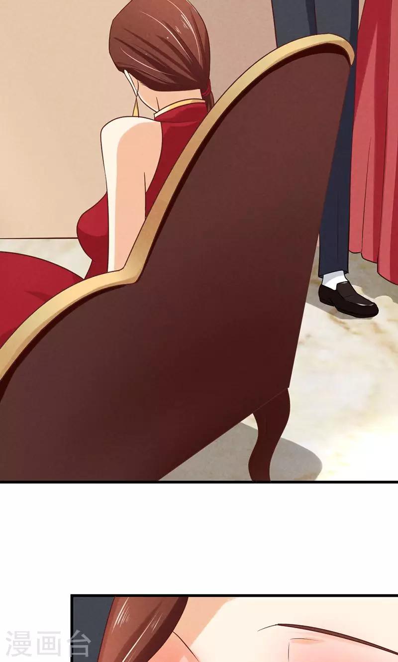 第2话19