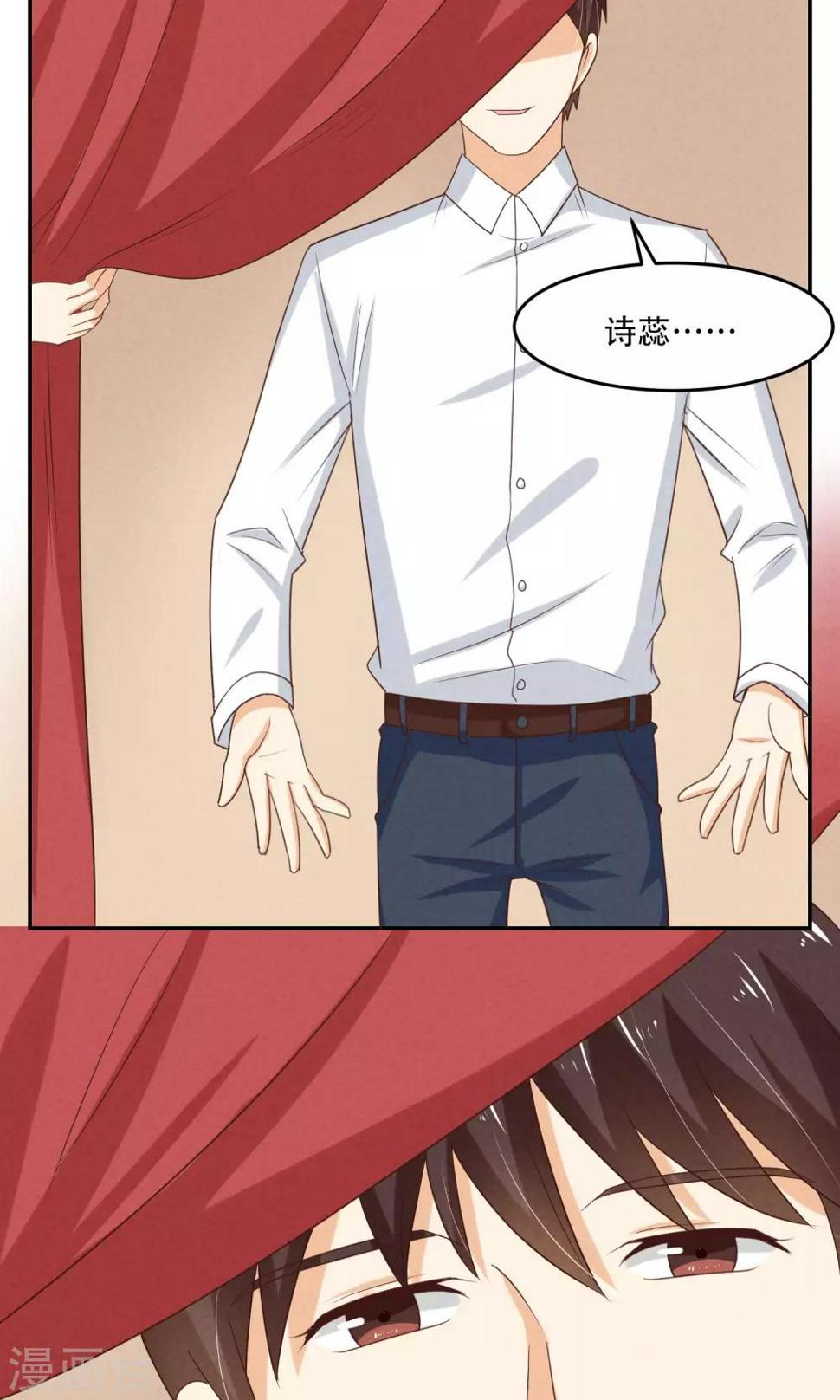 第5话1