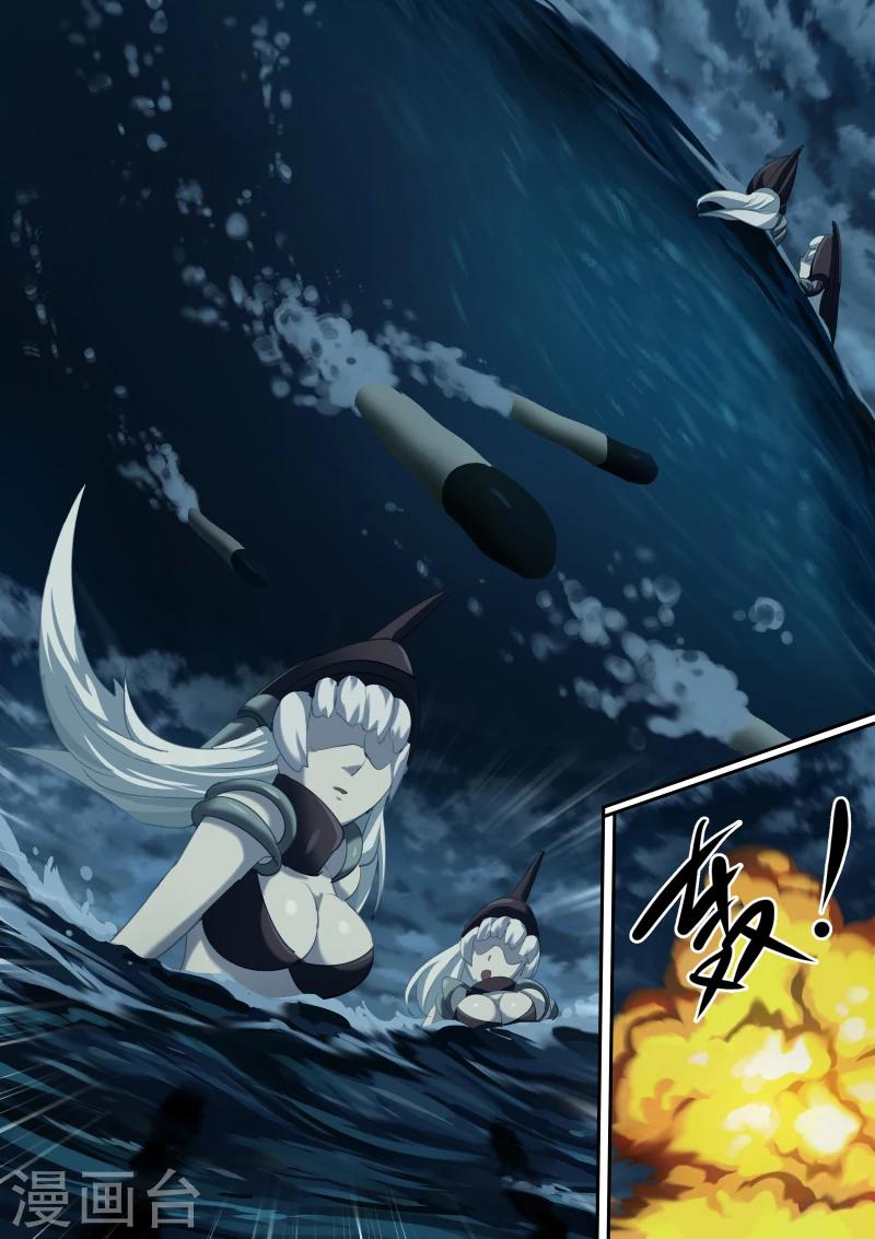 第18话2
