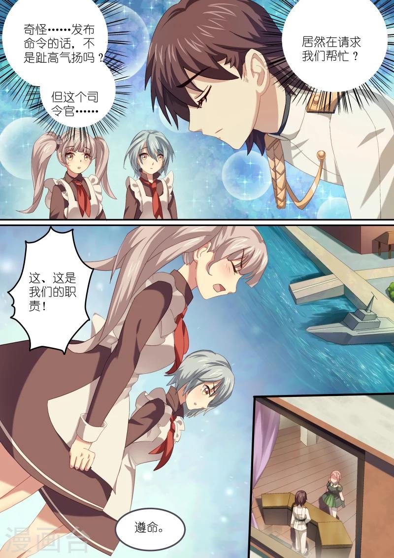 第13话0