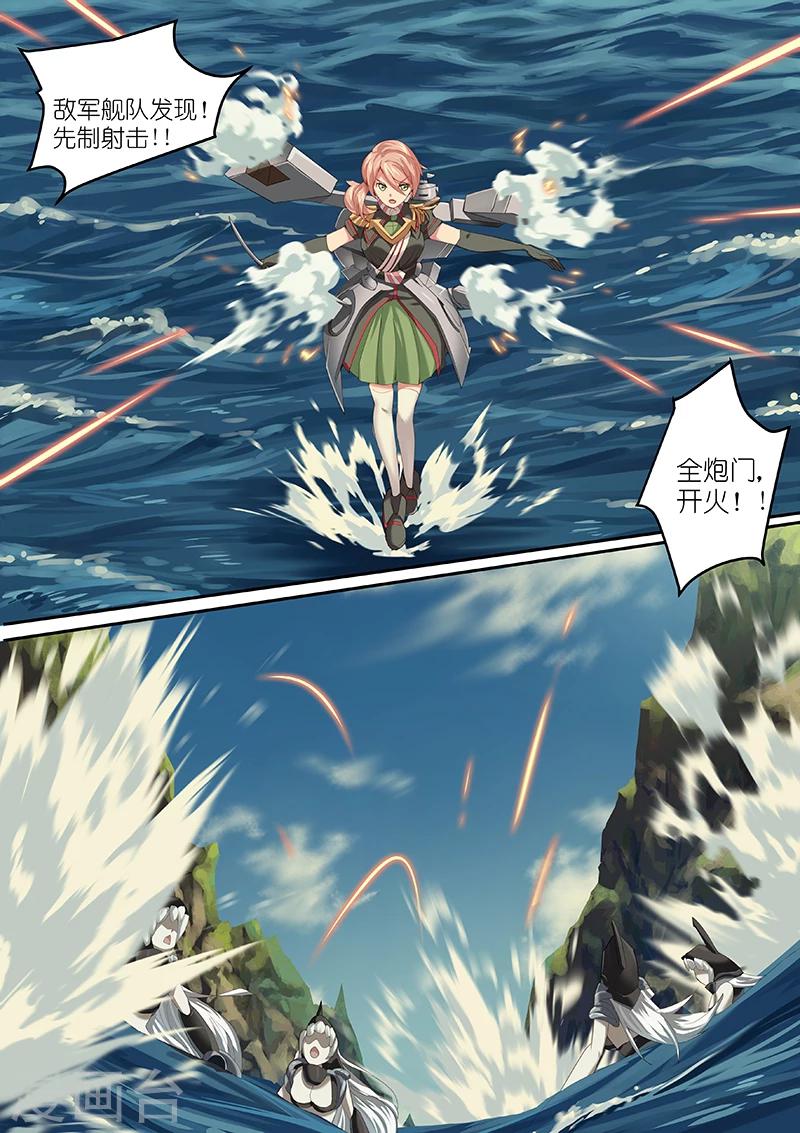 第6话0