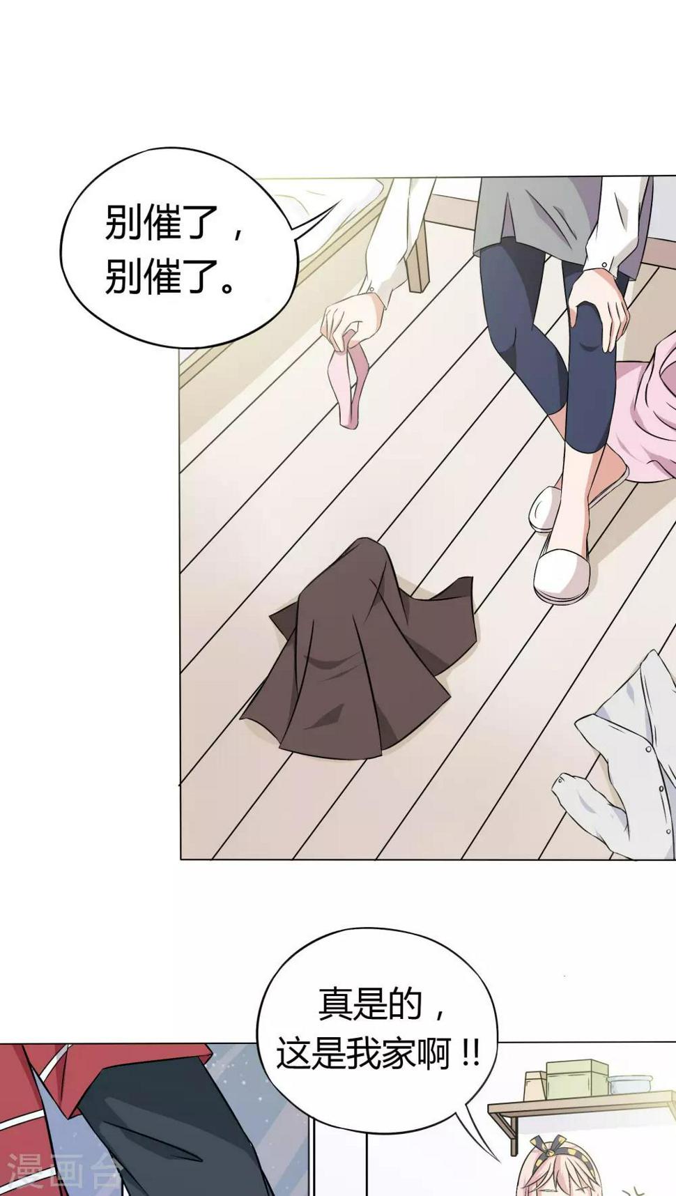 第10话15