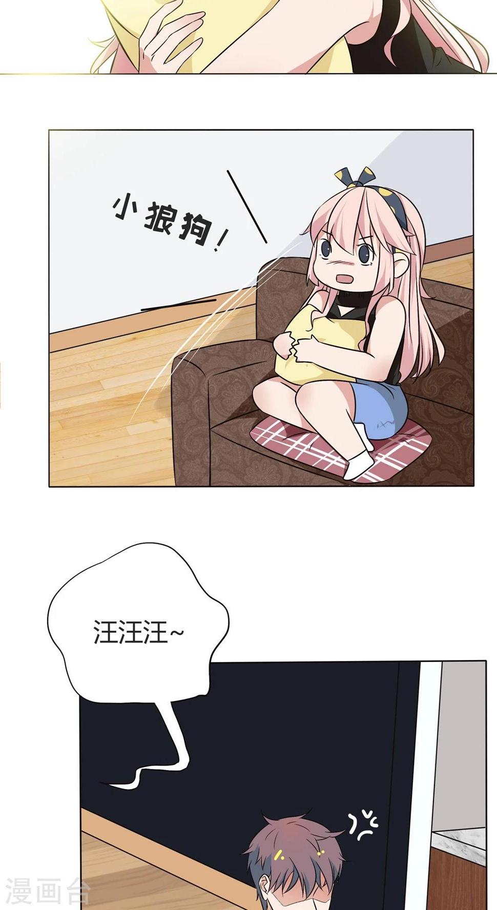 第16话13