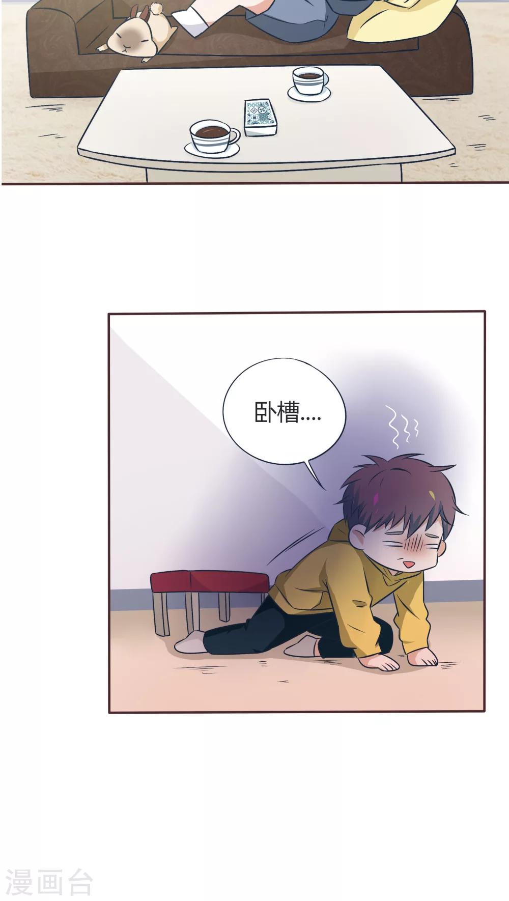 第14话15