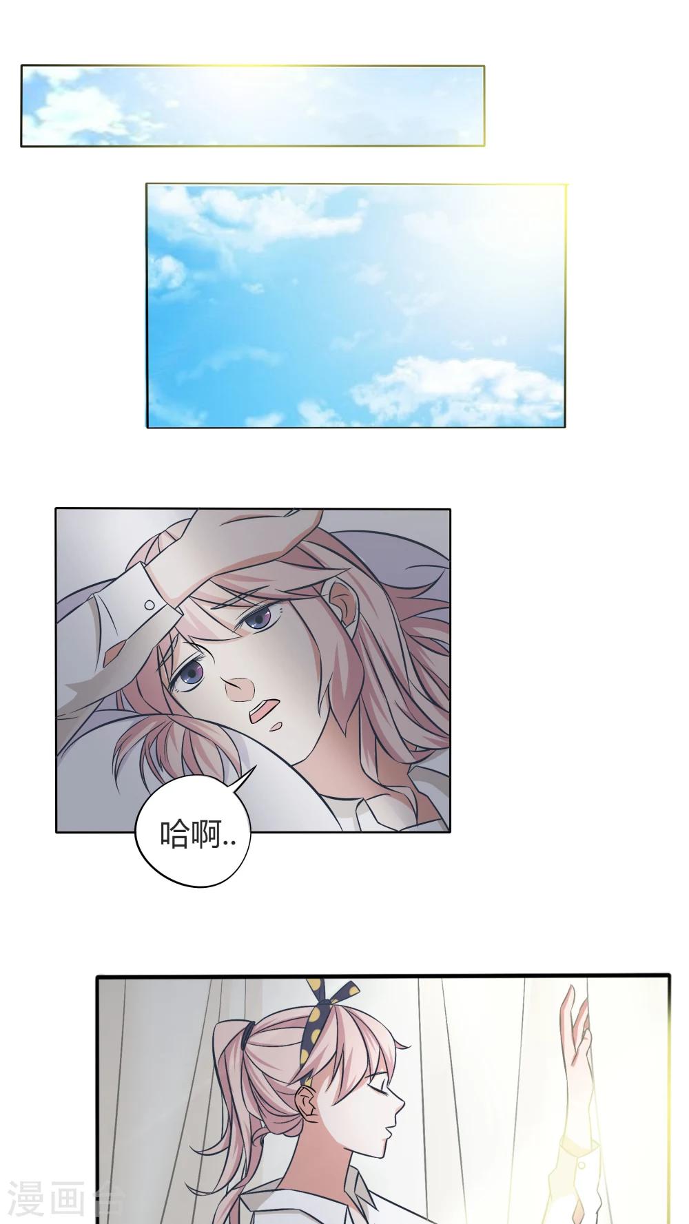 第11话0