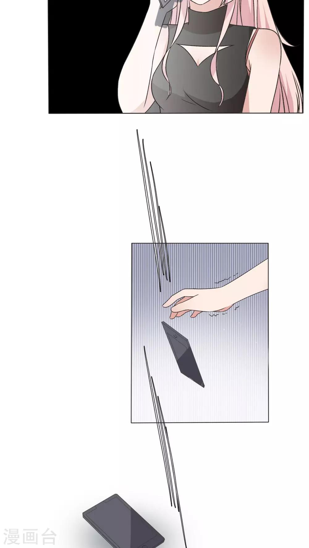 最终话6