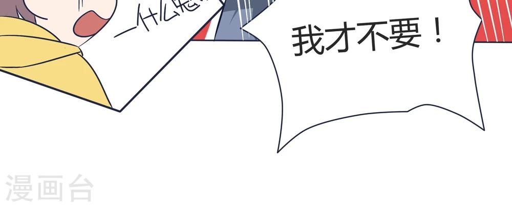 第15话28