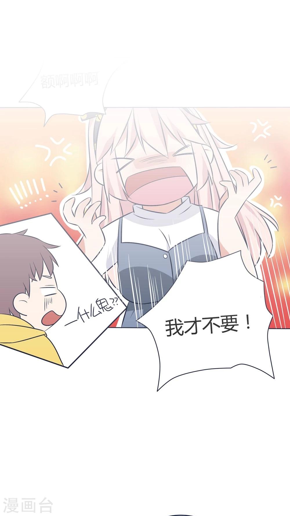 第16话0