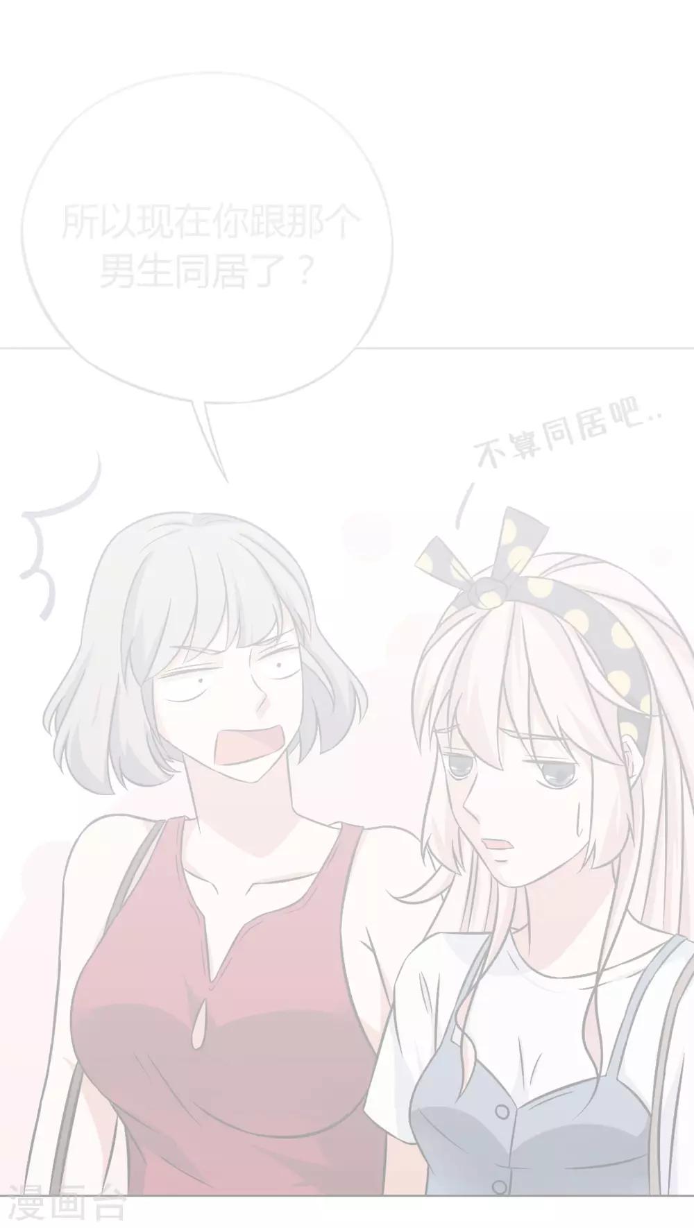 第13话0
